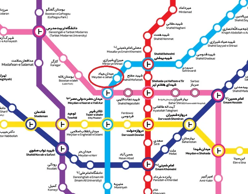 ایستگاه مترو خانه بازی دلفینو