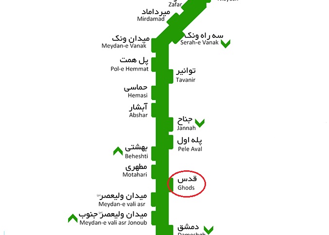 نقشه بی آر تی خانه بازی